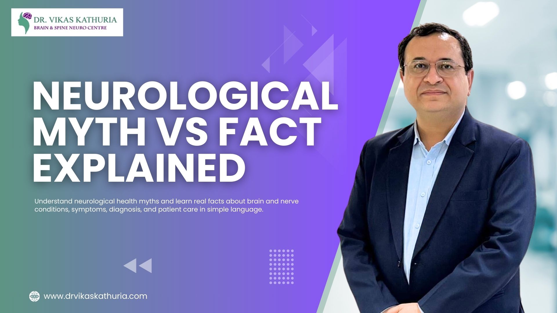 neurological health myths