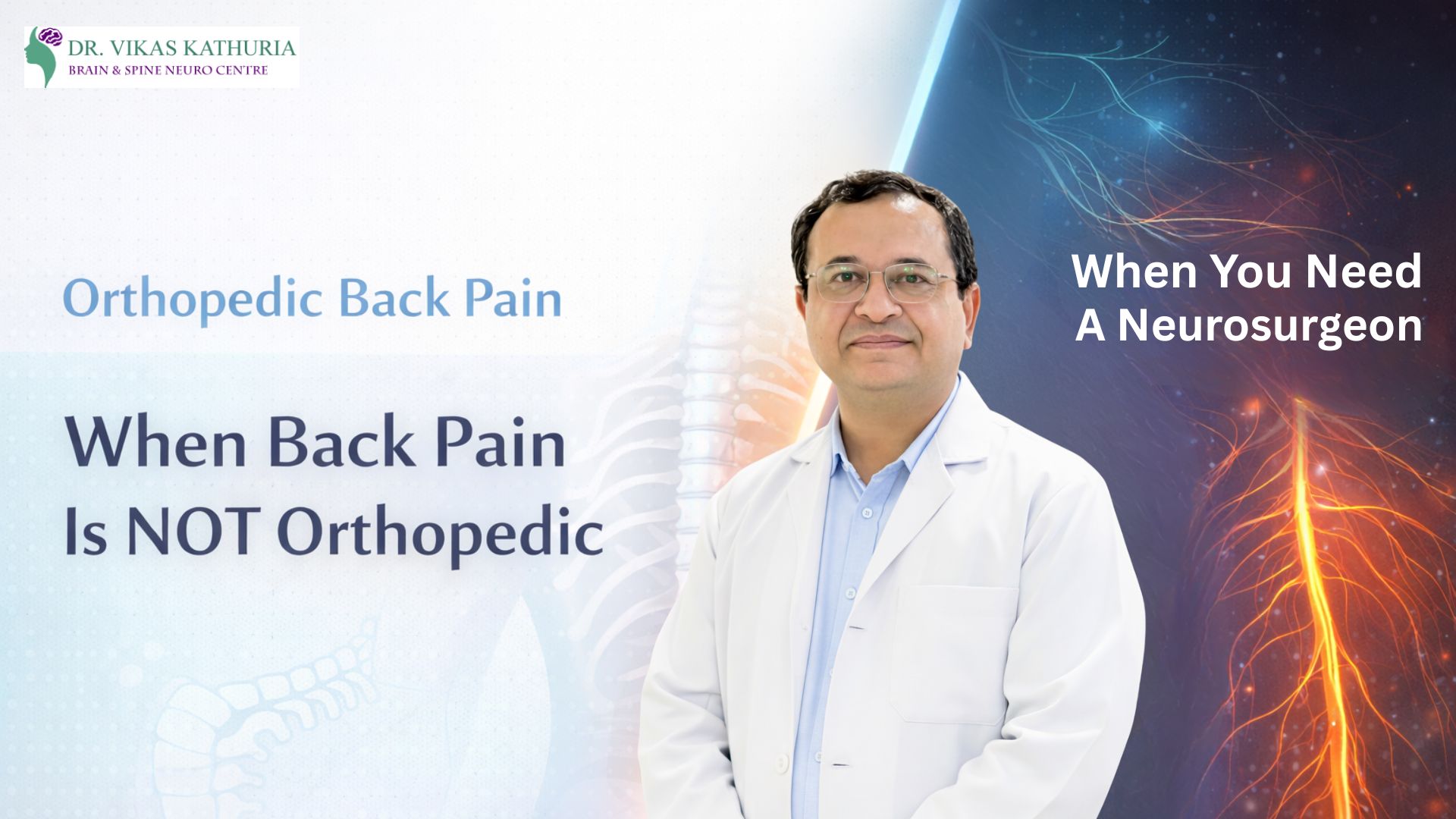 Back Pain Neurosurgeon vs Orthopedic