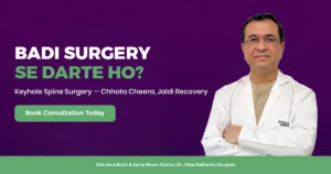 Understanding Minimally Invasive Spine Surgery: What Patients Need to Know
